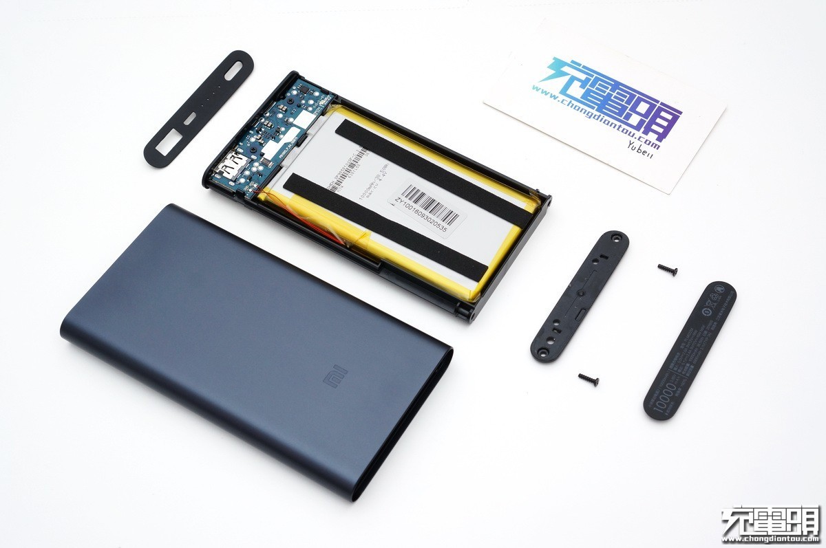 小米充电宝口袋版10000毫安评测,小米最好的充电宝是哪款