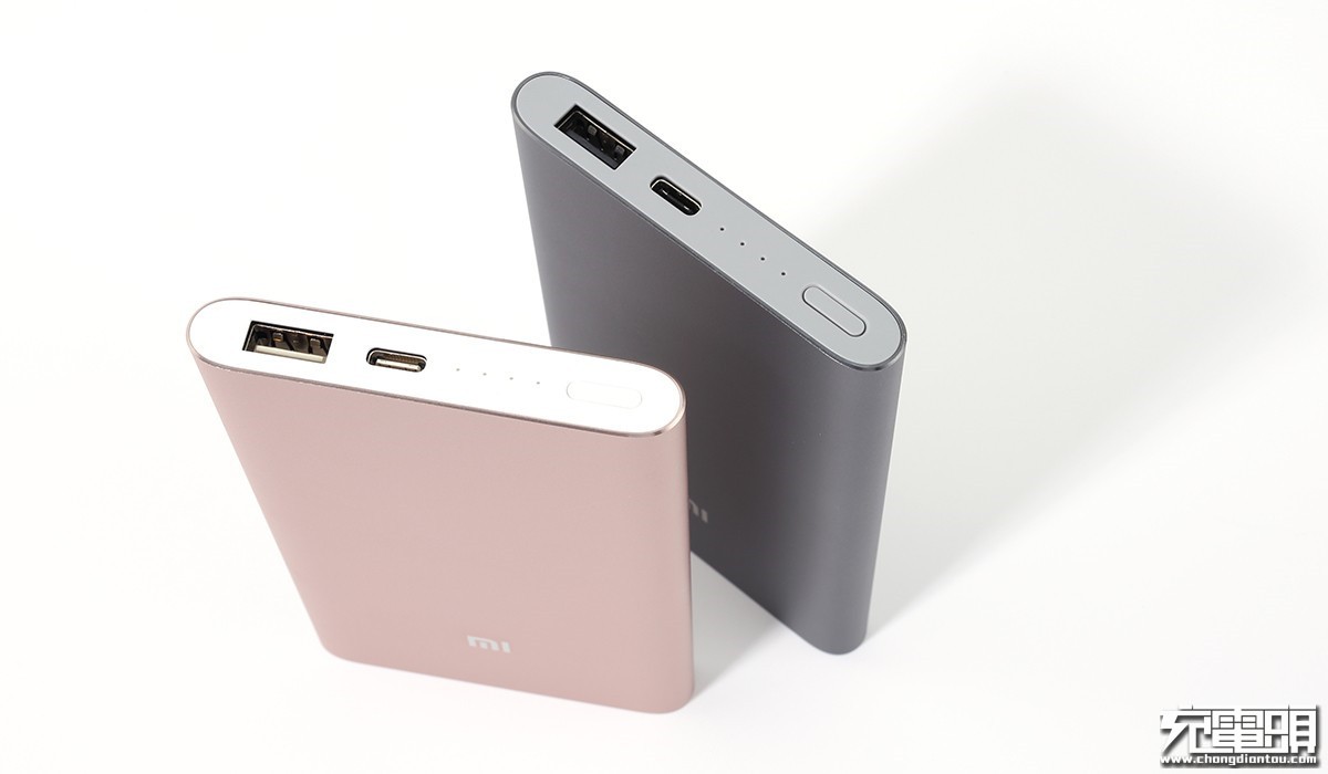 小米充电宝口袋版10000毫安评测,小米最好的充电宝是哪款