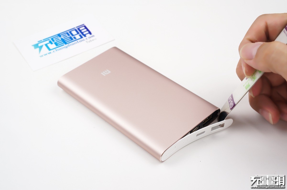 小米充电宝口袋版10000毫安评测,小米最好的充电宝是哪款