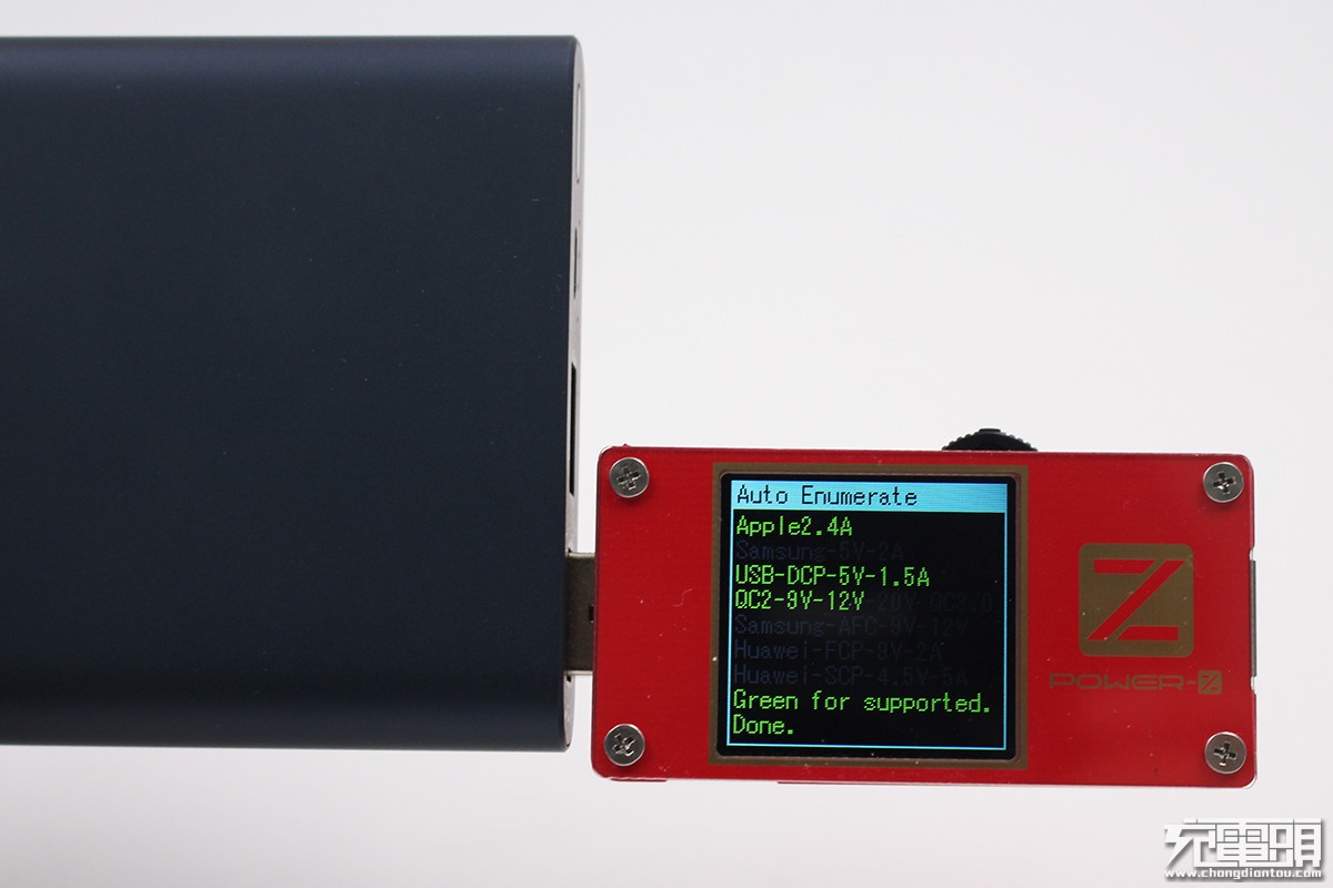 小米充电宝口袋版10000毫安评测,小米最好的充电宝是哪款