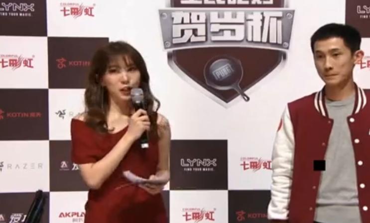 小智贺岁杯2023足球,小智回应贺岁杯事件