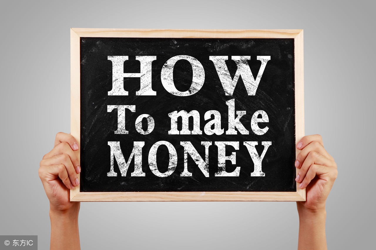 网络上有哪些兼职可以挣钱,什么网络兼职一月可以赚2000