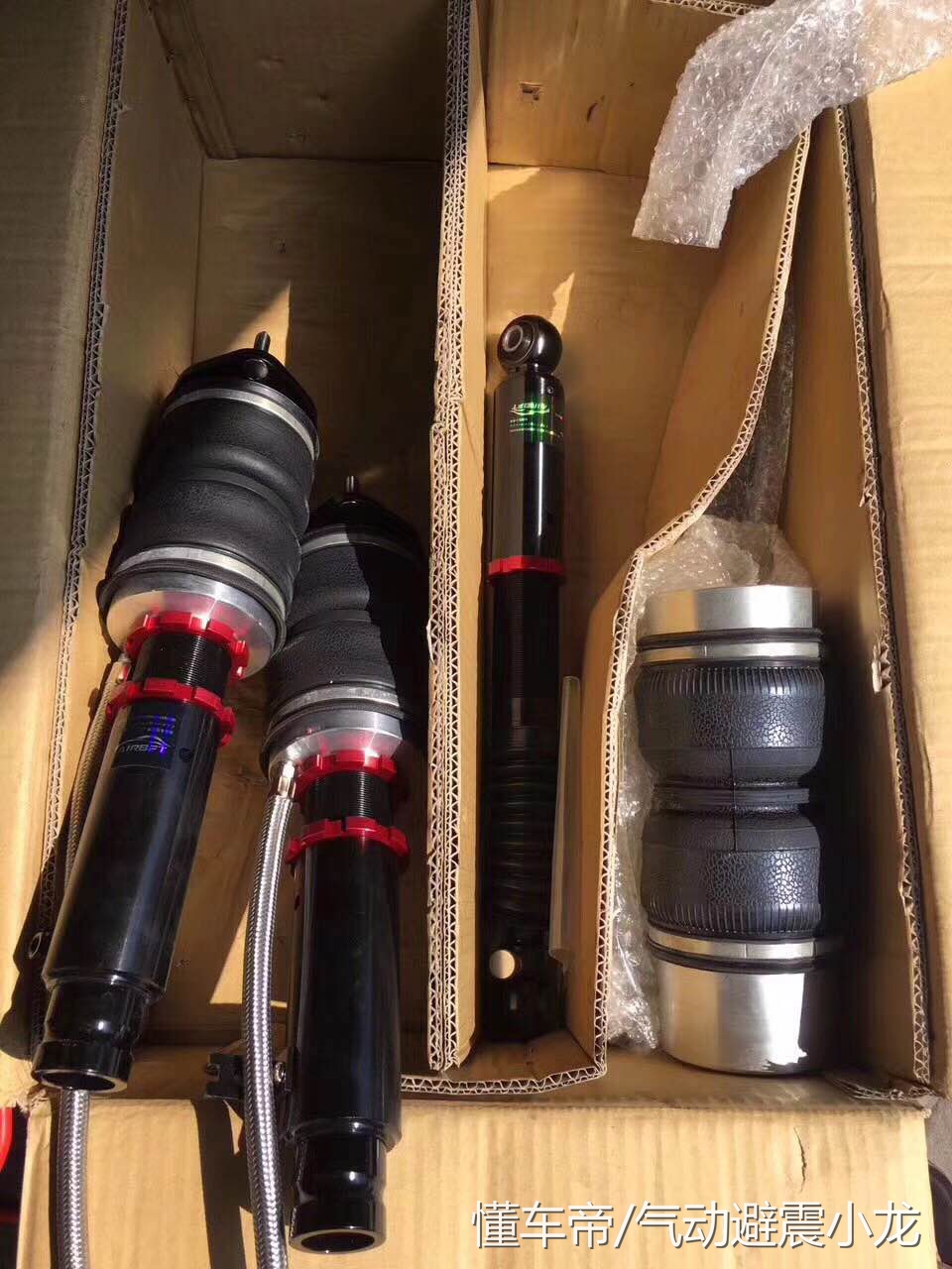 马自达睿翼改装后驱,马自达睿翼改装最佳方案外观