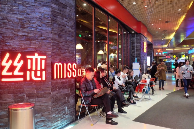 在贵阳花果园的上班族们，看了这篇文章，你确定还要点外卖？