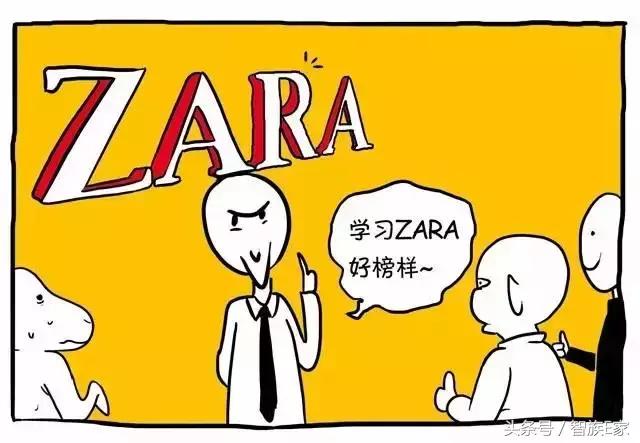 优衣库zara完整版视频,优衣库联名漫画