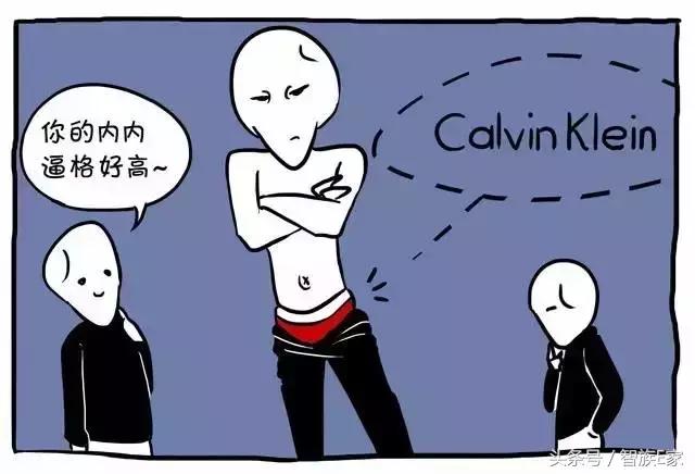 优衣库zara完整版视频,优衣库联名漫画