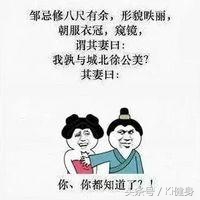 足部运动学,足部解剖及常见问题