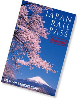 日本两日周游券,日本自由行观光列车
