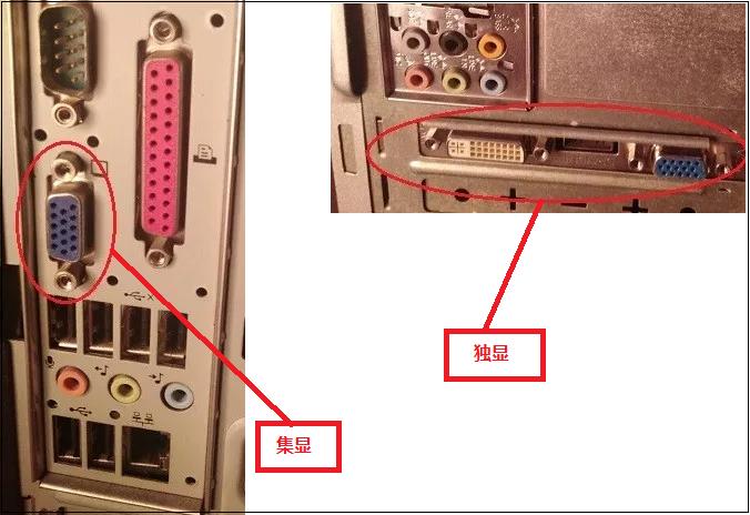 显卡命名含义是什么意思,amd公司显卡型号命名规则