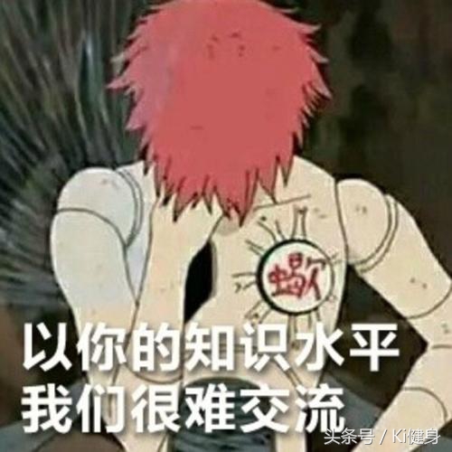 足部运动学,足部解剖及常见问题