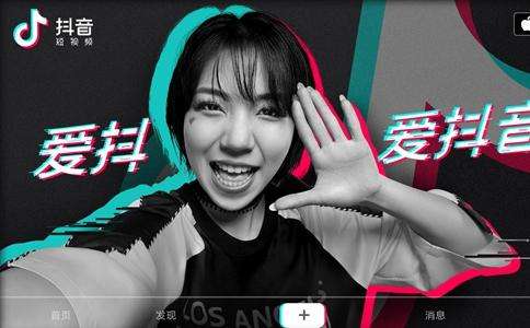 新的流量平台,新媒体时代的流量洼地