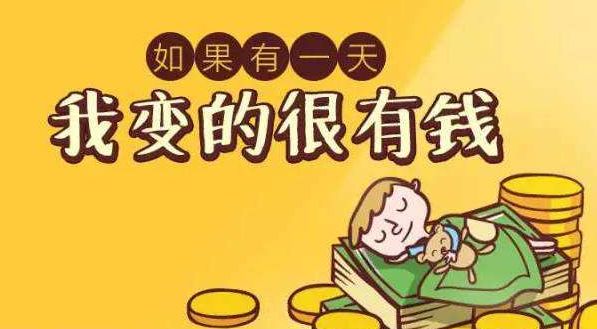 中国最可怕的*局骗**——连锁加盟*局骗**！