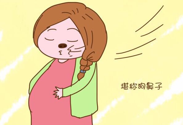 孕期各种不适说多了矫情,孕期那些不好意思说的事