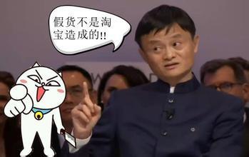 京东自营售假不承认怎么办,京东品牌方投诉售假怎么办