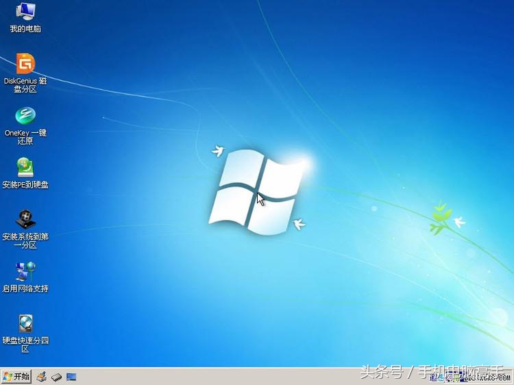 电脑开机黑屏并出现错误代码0xc0000428我们该如何处理？