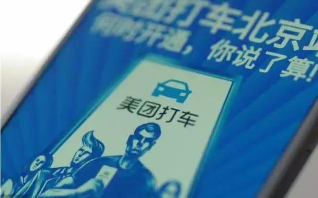 大润发创始人说的话,大润发创始人挥泪离场说明了什么