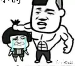 大润发创始人说的话,大润发创始人挥泪离场说明了什么