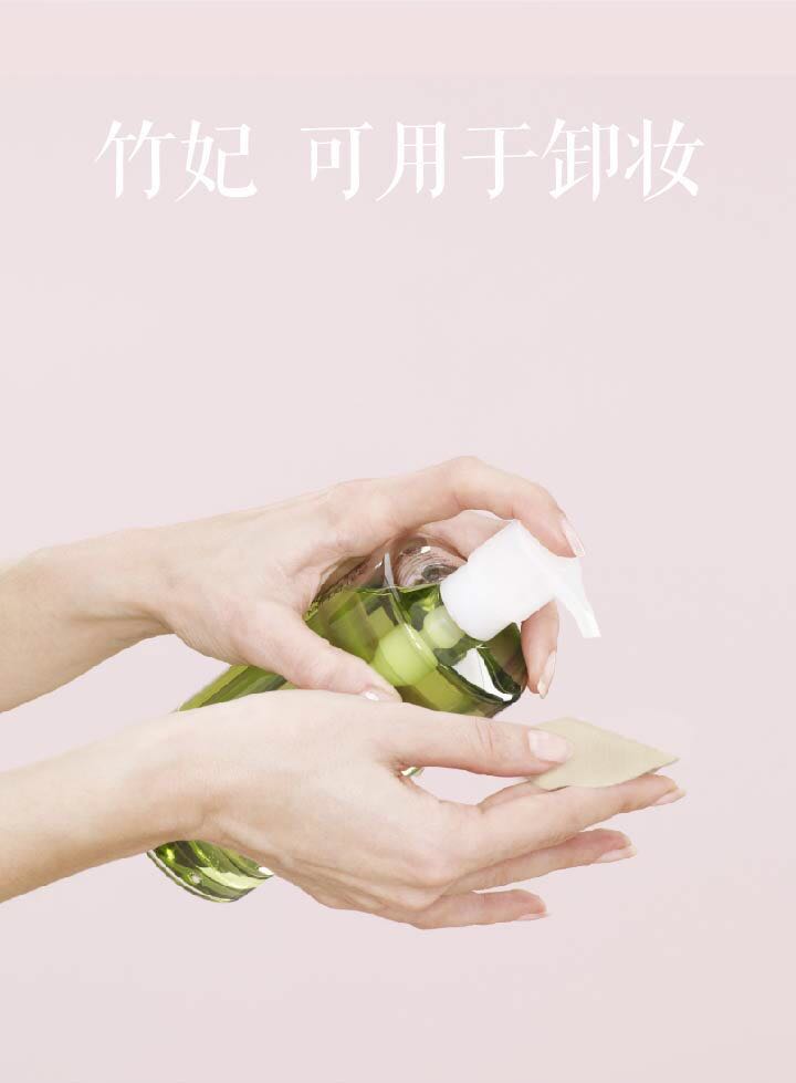 竹妃纸的质量,竹妃竹纤维纸真的能抑菌吗