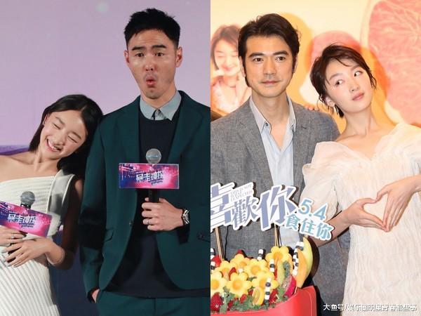 周冬雨演过的戏合集,周冬雨旺仔牛奶