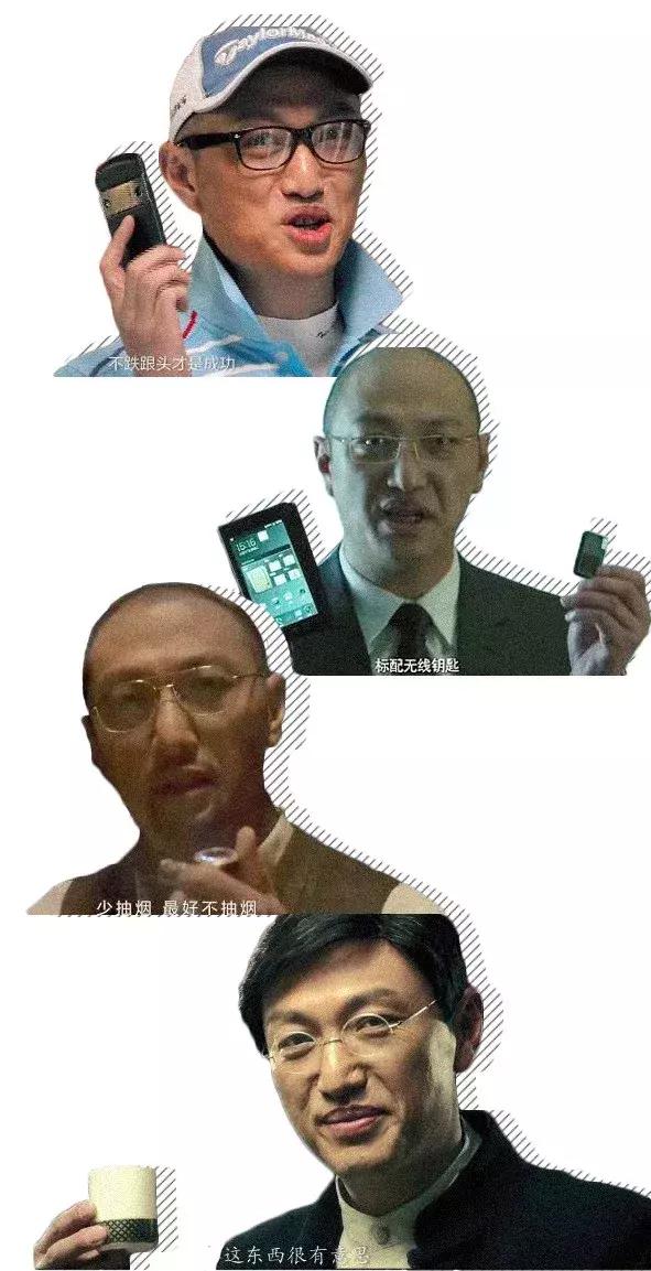 8848说：我土故我在，只为土豪而生