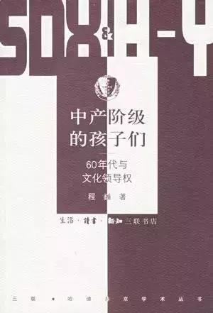 8848说：我土故我在，只为土豪而生