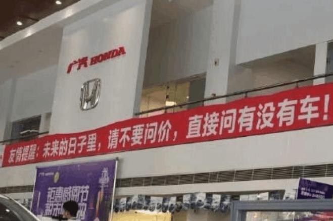 日系车到底怎样,日系车是不是最不安全的