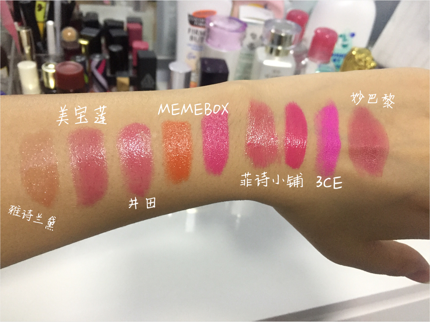 真正大牌的口红,口红唇膏平价