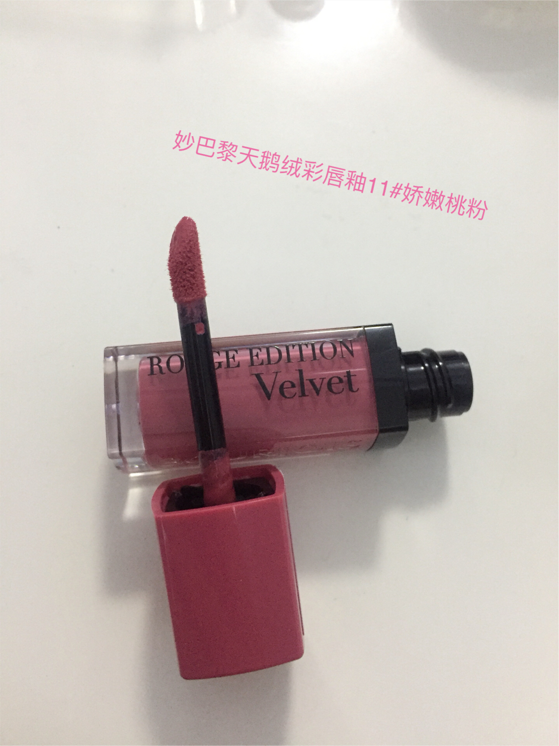 真正大牌的口红,口红唇膏平价