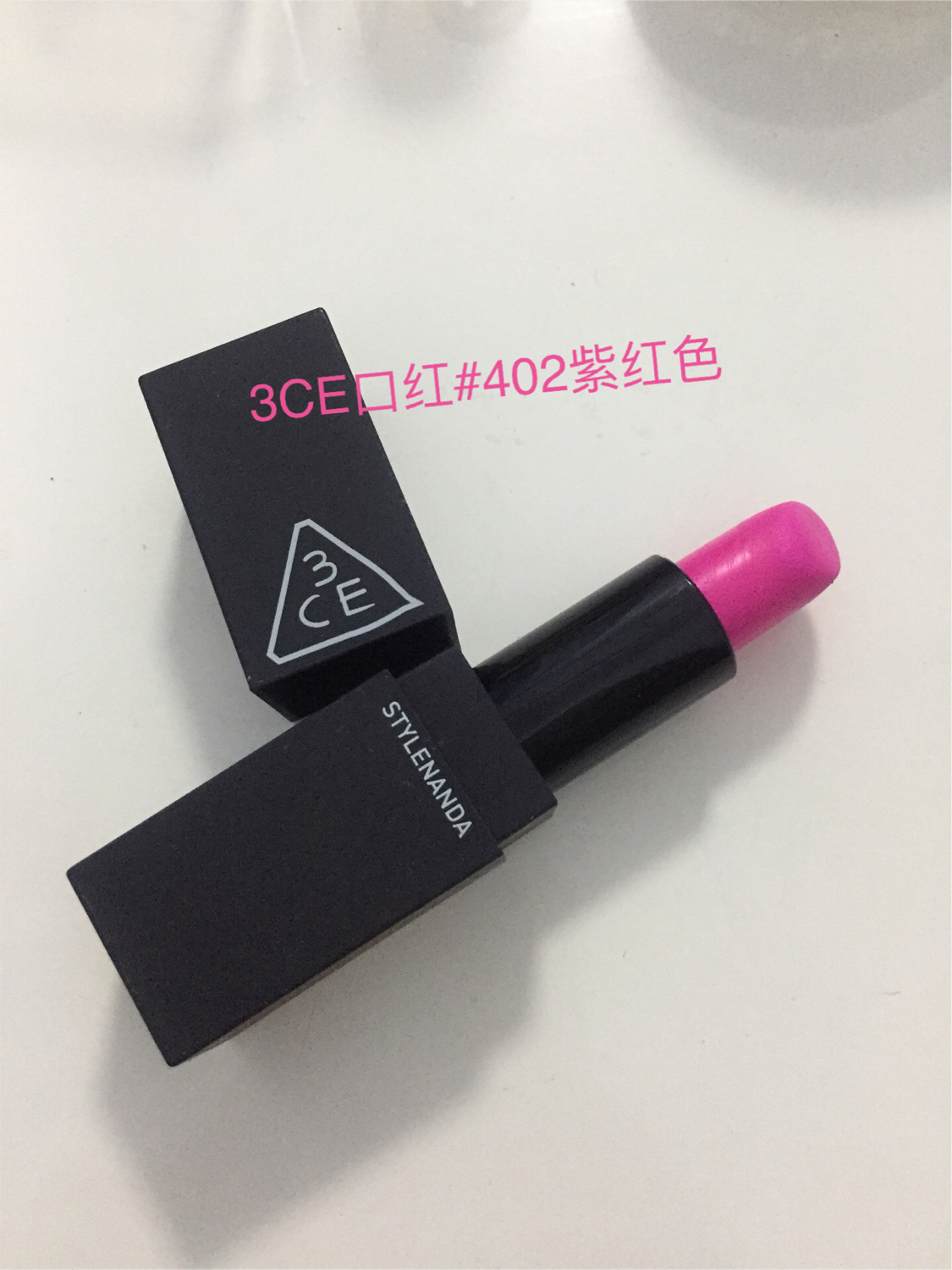 真正大牌的口红,口红唇膏平价