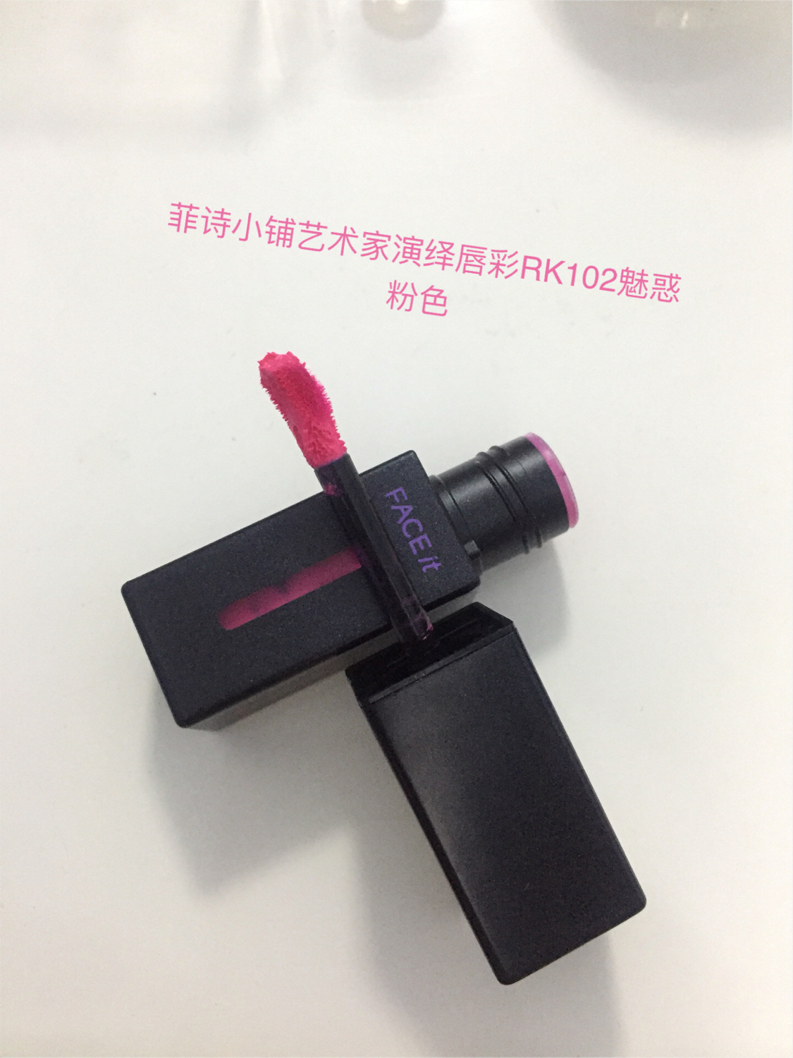 真正大牌的口红,口红唇膏平价