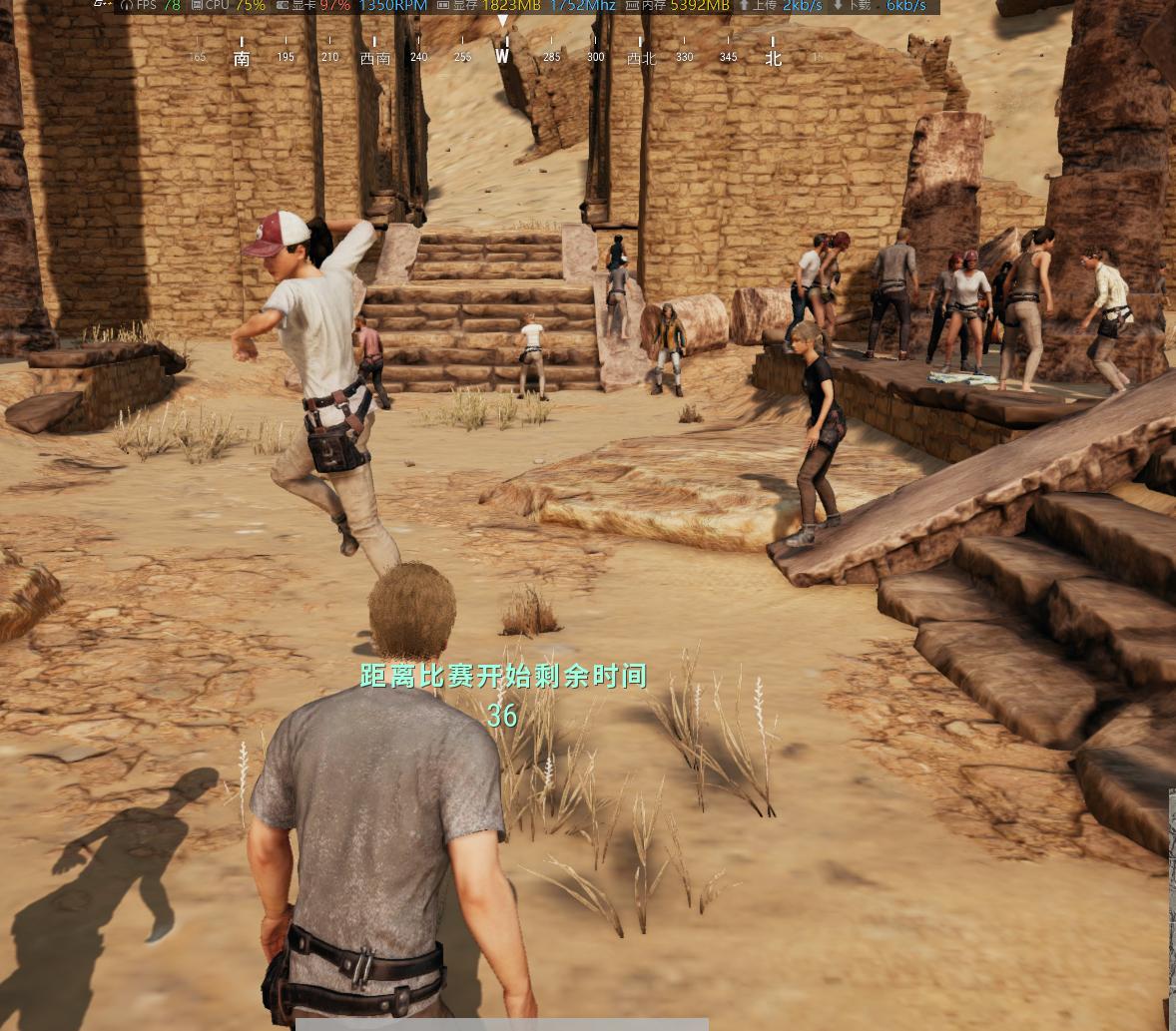 玩机佬吃鸡测试之7100