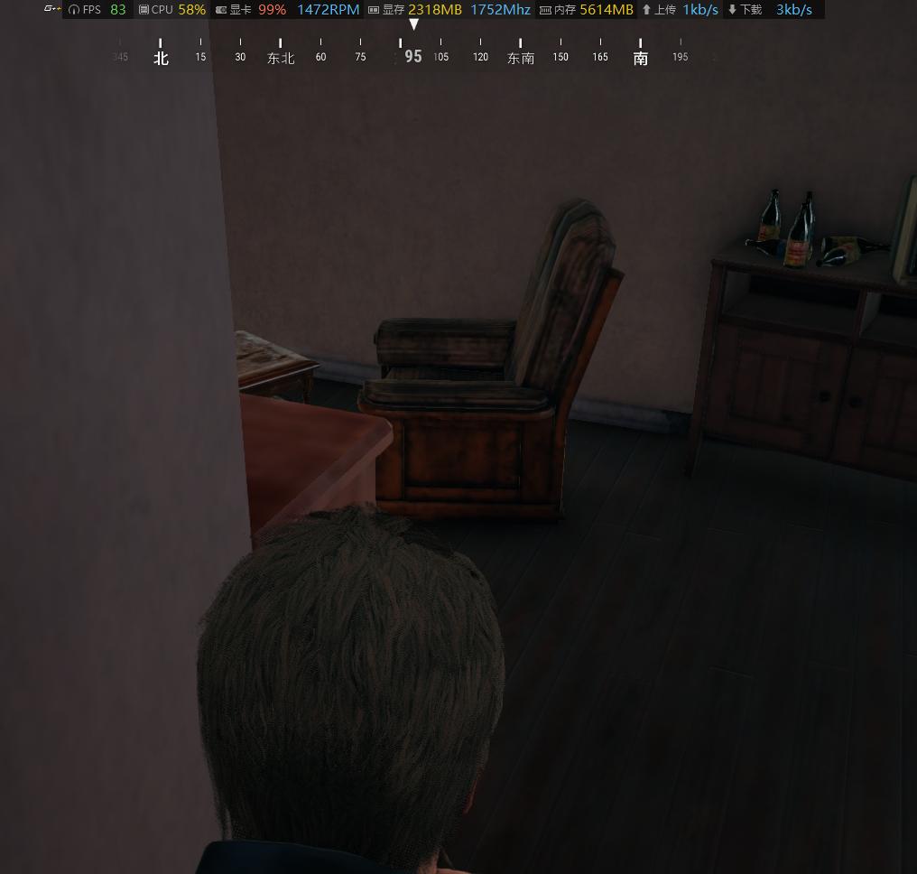 玩机佬吃鸡测试之7100