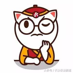 长沙2022年315打假名单,长沙315晚会