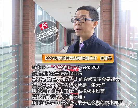 长沙2022年315打假名单,长沙315晚会