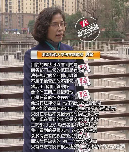 长沙2022年315打假名单,长沙315晚会