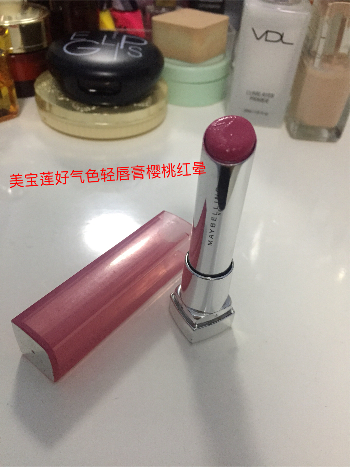 真正大牌的口红,口红唇膏平价