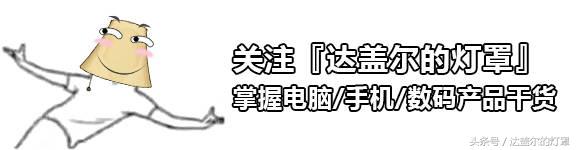 全面屏刘海屏手机推荐,全面屏手机推荐刘海屏