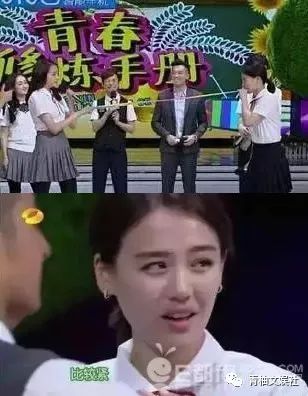 这次又双叒叕穿错了！关晓彤为何从国民闺女变成国民笑话？