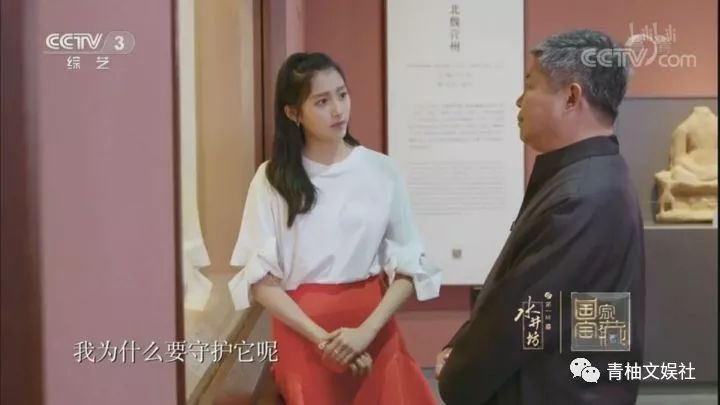 这次又双叒叕穿错了！关晓彤为何从国民闺女变成国民笑话？