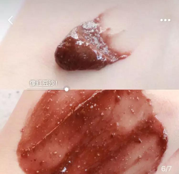 日本pdc酒粕面膜好用吗,pdc酒粕面膜效果怎么样啊