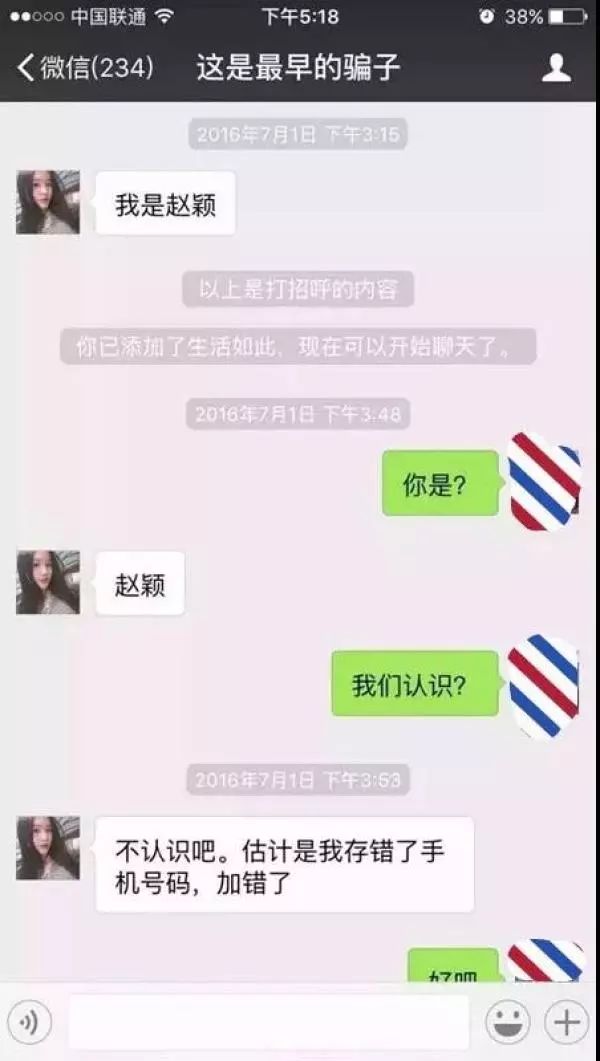 扩散现象怎么会产生,扩散为什么会增伤