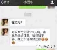 扩散现象怎么会产生,扩散为什么会增伤