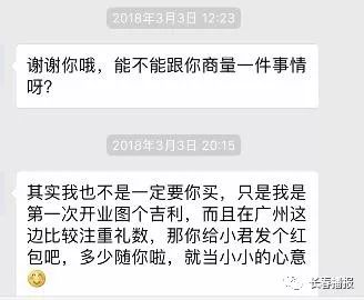 扩散现象怎么会产生,扩散为什么会增伤