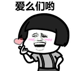 足部运动学,足部解剖及常见问题