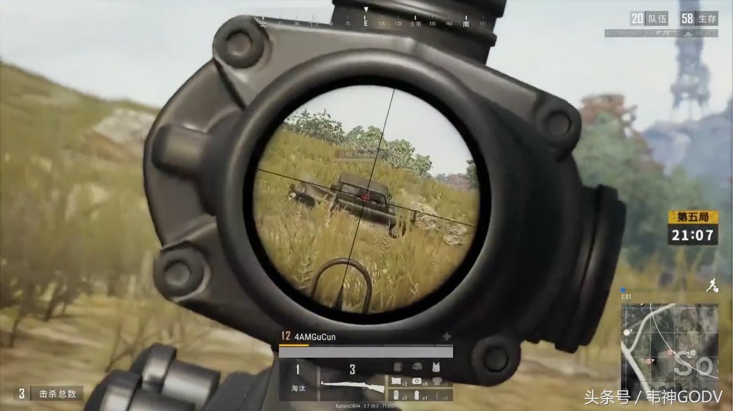 nest绝地求生总决赛4am,4amvslgd决赛局