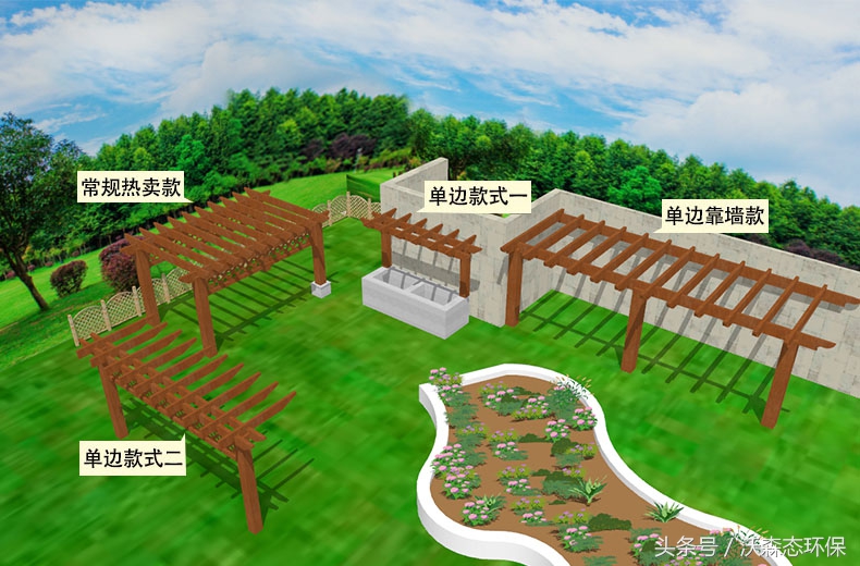 新中式阳台植物花架,阳台花架原木风