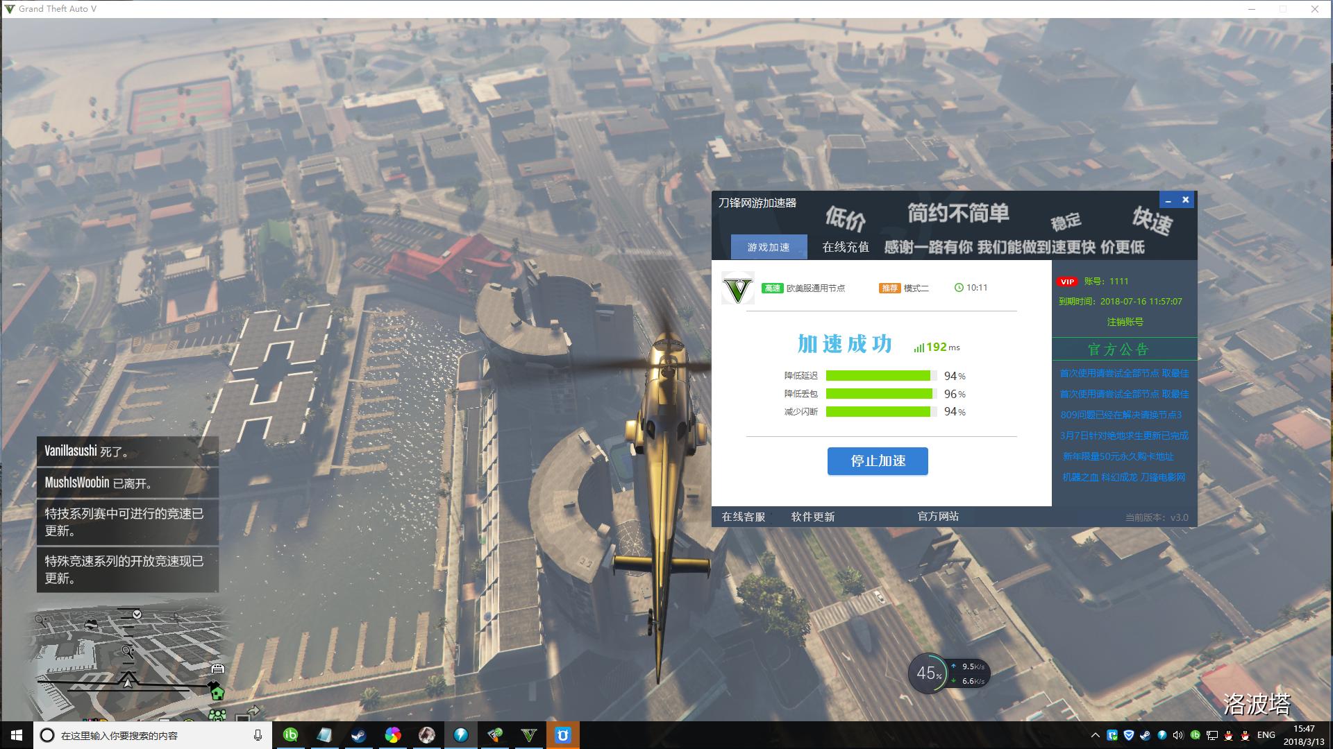 吃鸡神仙打架完整版,吃鸡玩久了技术也不行