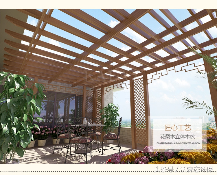 新中式阳台植物花架,阳台花架原木风