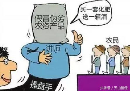 卖化肥500吨利润多少钱,卖化肥的利润怎么算