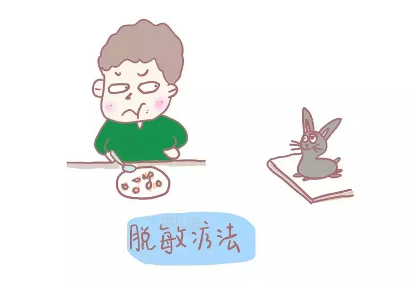 防止小孩受惊吓的最好方法,孩子容易被吓哭